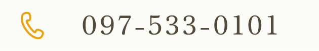 TEL:097-533-0101